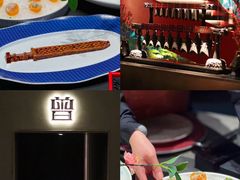 -曾宴·楚菜(湖北省博物馆店)