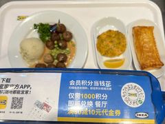 -宜家家居(高新商场店)