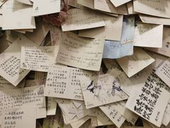 -顶屋咖喱(街道口总店)