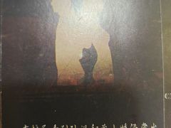 -剧狐剧本杀·月球探案馆(人民广场1号店)
