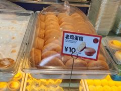 -東更道点心行(利客来店)