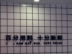 -南澳岛打卡果汁冰公司