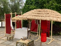 -茅山东方盐湖城景区