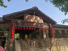 -沂蒙云瀑洞天景区
