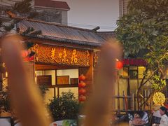 -美未居·老字号·地道顺德菜·桑拿鸡·鱼生(容桂店)