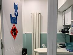-纳吉亚猫专科动物医院·北北分院