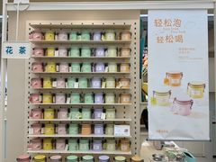 -苏小糖(鼓浪屿三丘田花园店)