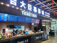 -吉林大学前卫校区南区-日新楼