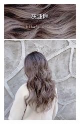 -MYYF SALON烫发染发