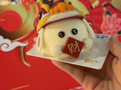 -85度C(上海仓汇路店)