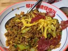 -怪噜范·老贵阳街头名小吃(汇金星力城店)