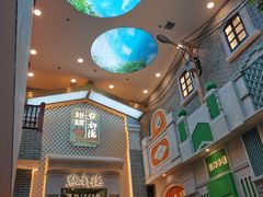 -点都德(北京路贰店)