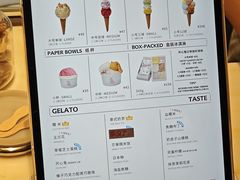 -红楼HONGLOU Gelato(淮海中路店)