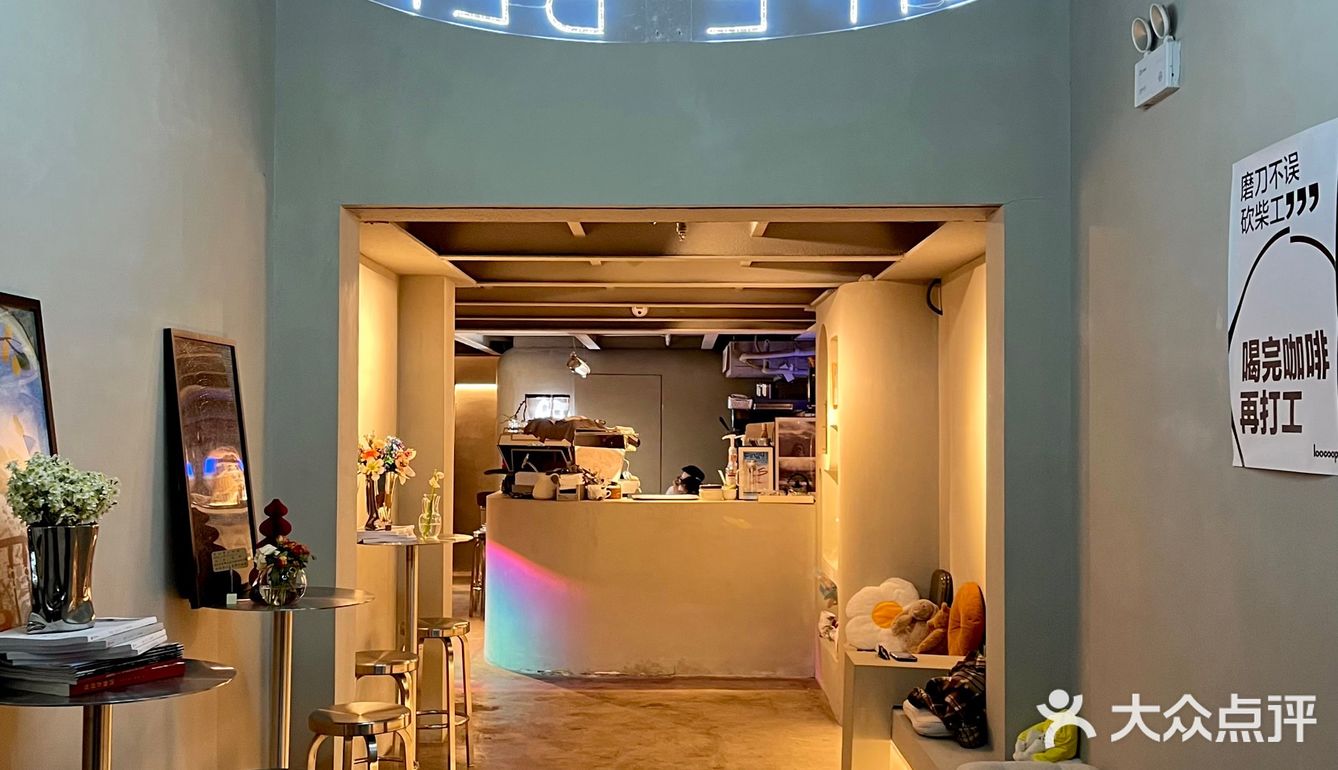 秦皇岛怎么会有这么可爱的地方哇❗️
