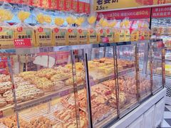 -味多美蛋糕(梨园店)