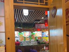 -五福居羊蝎子(方庄店)