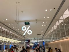 -% Arabica阿拉比卡咖啡(深圳湾万象城店)
