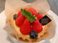 士多啤梨-MIMI FASO(古仓店)