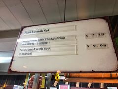 -马来西亚美食街