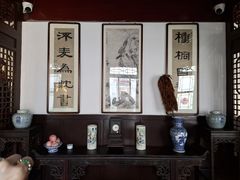 -李叔同故居纪念馆