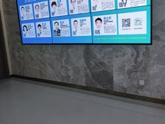 -苏州苏城医院·综合医院