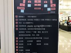 -无锡市市民中心