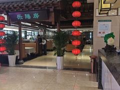 -郑庄脂渣海鲜楼(九水路店)