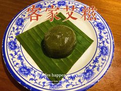 -客家道(百脑汇店)
