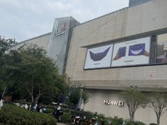 -龙湖杭州滨江天街