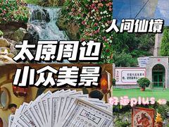 -红崖峡谷景区