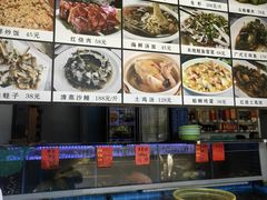 -金海湾海鲜排档(朱家尖店)