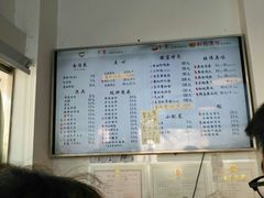 -朱洪元苏式面馆(绿宝广场店)