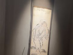 -觀芷隐轩