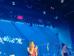 -MOSSO音乐酒吧·live house(南京旗舰店)