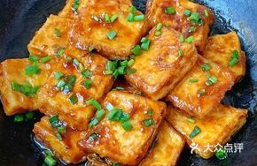 Imperial Secret-Recipe Mandarin Fish