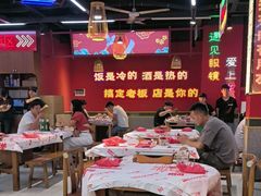-饶福记·南昌烧烤大排档(九龙湖土著店)