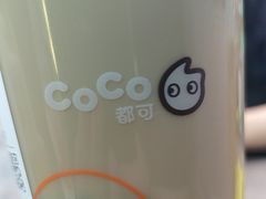 -CoCo都可(搜秀城店)
