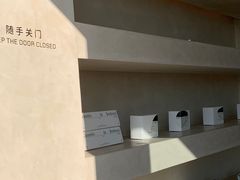 -COFFEEOLOGY咖啡学(天银店)