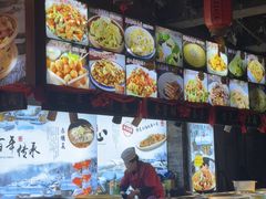 -人民公社大食堂(张家湾店)