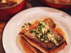 -salée