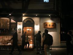 -老吉士酒家(天平路店)