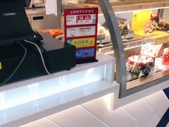 面包甜点陈列柜-DQ·蛋糕·冰淇淋(万风新天地店)