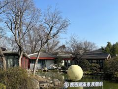 -扬州瘦西湖温泉
