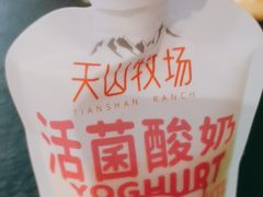 -绿姿鲜奶烘焙(新城花园店)