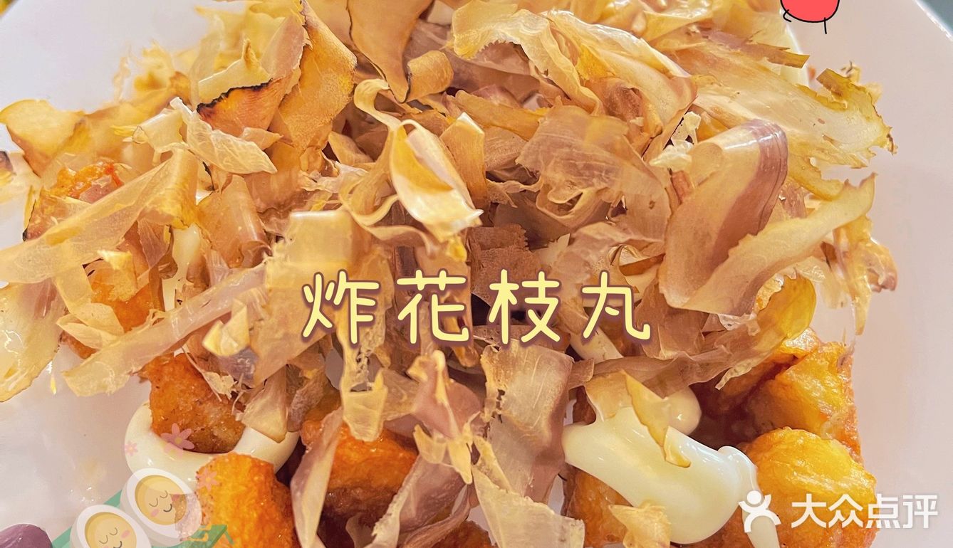 天津探店｜撸羊毛啦～💰10元一碗肉燥饭❗️