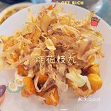 天津探店｜撸羊毛啦～💰10元一碗肉燥饭❗️