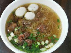 -子潇春庞牛腩粉(三大银行店)