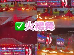 -汕头蓝水星欢乐世界