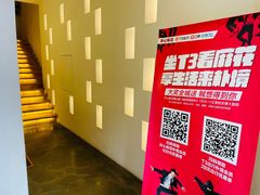 -朴境采耳·足道按摩(科学大道旗舰店)