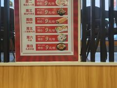 -人人捞火锅(陵水店)